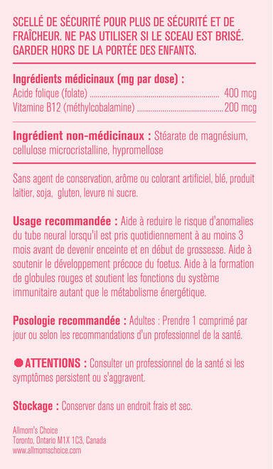 Allmom's BioFolate with B12（90 caps)