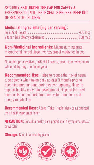 Allmom's BioFolate with B12（90 caps)