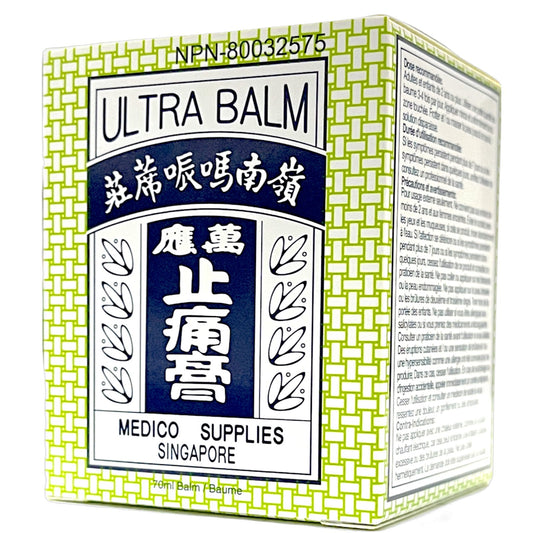 Ling Nam Ultra Balm (70mL)