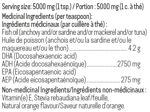 Neuromega Kids (100mL)