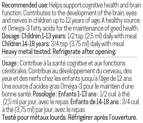 Neuromega Kids (100mL)