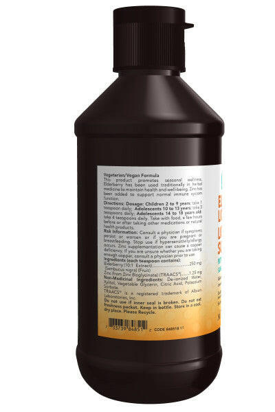 NOW Kids Elderberry Liq w/ Zinc (237mL)